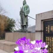 ヒメ日記 2026/02/20 22:31 投稿 奥村みさと MADAM