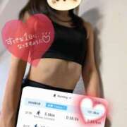 ヒメ日記 2026/02/21 07:31 投稿 奥村みさと MADAM