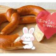 ヒメ日記 2026/02/24 08:01 投稿 奥村みさと MADAM