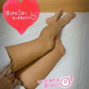 奥村みさと おはよう? MADAM