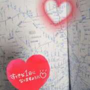 ヒメ日記 2026/03/09 08:31 投稿 奥村みさと MADAM