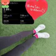 ヒメ日記 2026/03/17 08:31 投稿 奥村みさと MADAM