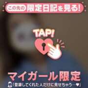 ヒメ日記 2026/03/21 21:16 投稿 奥村みさと MADAM