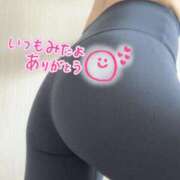 ヒメ日記 2026/03/30 21:16 投稿 奥村みさと MADAM