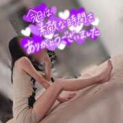 ヒメ日記 2026/03/31 22:46 投稿 奥村みさと MADAM