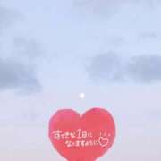 ヒメ日記 2026/04/06 06:16 投稿 奥村みさと MADAM