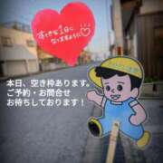 ヒメ日記 2026/04/14 06:16 投稿 奥村みさと MADAM