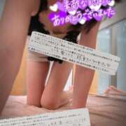 ヒメ日記 2026/04/28 14:31 投稿 奥村みさと MADAM
