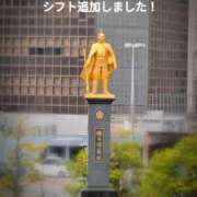ヒメ日記 2026/04/28 19:46 投稿 奥村みさと MADAM