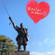 ヒメ日記 2026/05/03 06:16 投稿 奥村みさと MADAM