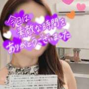 ヒメ日記 2026/05/08 22:01 投稿 奥村みさと MADAM
