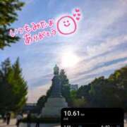 ヒメ日記 2026/05/09 18:31 投稿 奥村みさと MADAM