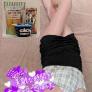 ヒメ日記 2026/05/12 14:46 投稿 奥村みさと MADAM