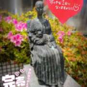 ヒメ日記 2026/05/26 06:16 投稿 奥村みさと MADAM