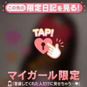 ヒメ日記 2026/06/12 18:46 投稿 奥村みさと MADAM
