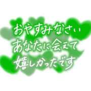 ヒメ日記 2026/08/20 22:46 投稿 奥村みさと MADAM