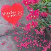 ヒメ日記 2026/08/23 07:16 投稿 奥村みさと MADAM