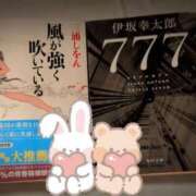ヒメ日記 2026/09/05 20:16 投稿 奥村みさと MADAM