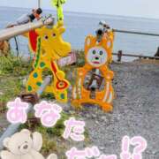 ヒメ日記 2026/09/07 14:01 投稿 奥村みさと MADAM