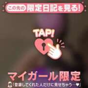 ヒメ日記 2026/09/15 22:16 投稿 奥村みさと MADAM