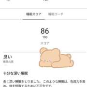 ヒメ日記 2026/09/16 08:01 投稿 奥村みさと MADAM