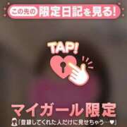 ヒメ日記 2026/09/23 20:01 投稿 奥村みさと MADAM