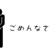 ヒメ日記 2026/09/24 21:46 投稿 奥村みさと MADAM