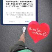 ヒメ日記 2026/10/01 07:16 投稿 奥村みさと MADAM