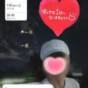 ヒメ日記 2026/10/06 06:16 投稿 奥村みさと MADAM
