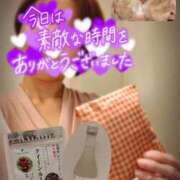 ヒメ日記 2026/10/20 21:46 投稿 奥村みさと MADAM