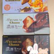 ヒメ日記 2026/10/22 15:01 投稿 奥村みさと MADAM