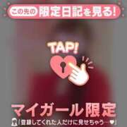 なぎさ シフト追加しました????? CUTE