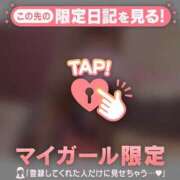 なぎさ どっち派？? CUTE