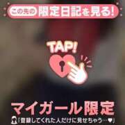 なぎさ まってます?? CUTE