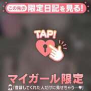 ヒメ日記 2026/03/02 11:31 投稿 なぎさ CUTE