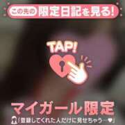 ヒメ日記 2026/03/07 07:16 投稿 なぎさ CUTE