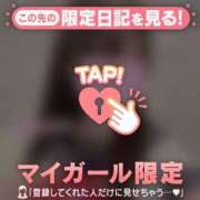 ヒメ日記 2026/03/24 00:01 投稿 なぎさ CUTE