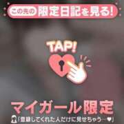 なぎさ ありがとうございました?? CUTE