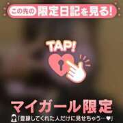 ヒメ日記 2026/05/07 15:01 投稿 なぎさ CUTE