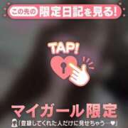 ヒメ日記 2026/07/09 09:01 投稿 なぎさ CUTE