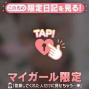 ヒメ日記 2026/07/14 14:31 投稿 なぎさ CUTE