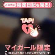 なぎさ ありがとうございます?? CUTE