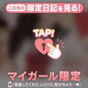 なぎさ ありがとうございました? CUTE