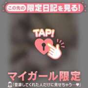 ヒメ日記 2025/12/23 16:31 投稿 雨宮なずな 華椿