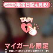 清原れい サンタコスその3?? MADAM