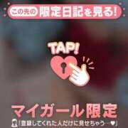 清原れい サンタコスその4?? MADAM