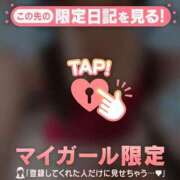 清原れい サンタコスその5?? MADAM