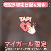 ヒメ日記 2025/12/22 08:31 投稿 清原れい MADAM