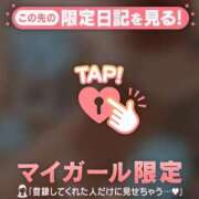 ヒメ日記 2025/12/24 08:01 投稿 清原れい MADAM