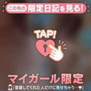 ヒメ日記 2025/12/24 08:16 投稿 清原れい MADAM